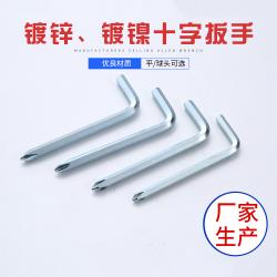 硬度高，不易變形：優(yōu)良鋼材制造，確保扭力傳遞準確無誤