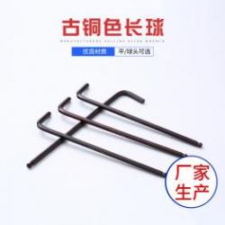 內(nèi)六角扳手的五大優(yōu)點